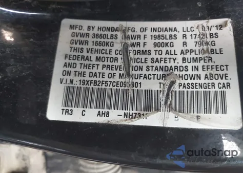 2012 Honda Civic Lx из США, поврежденный, VIN 19XFB2F57CE095901